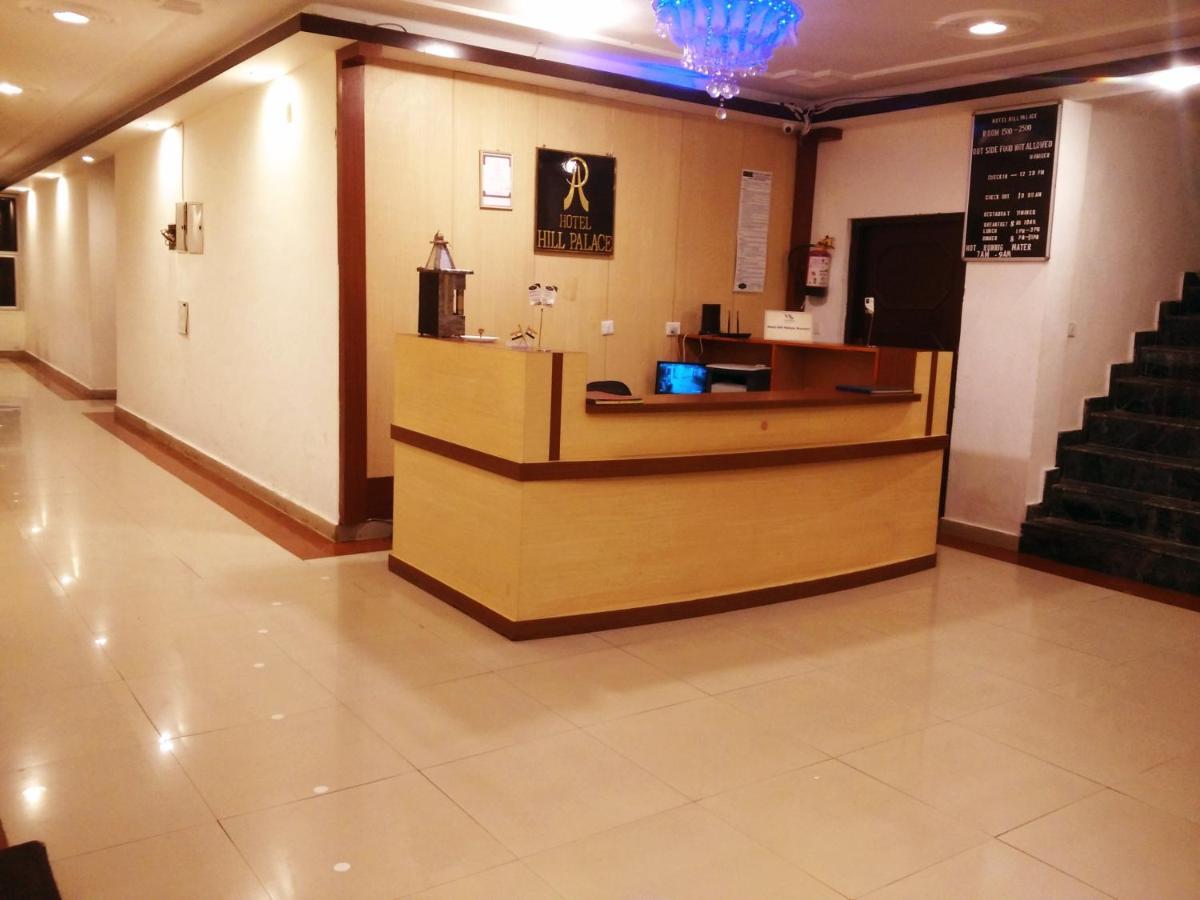 Hotel Hill Palace Kausani Ngoại thất bức ảnh