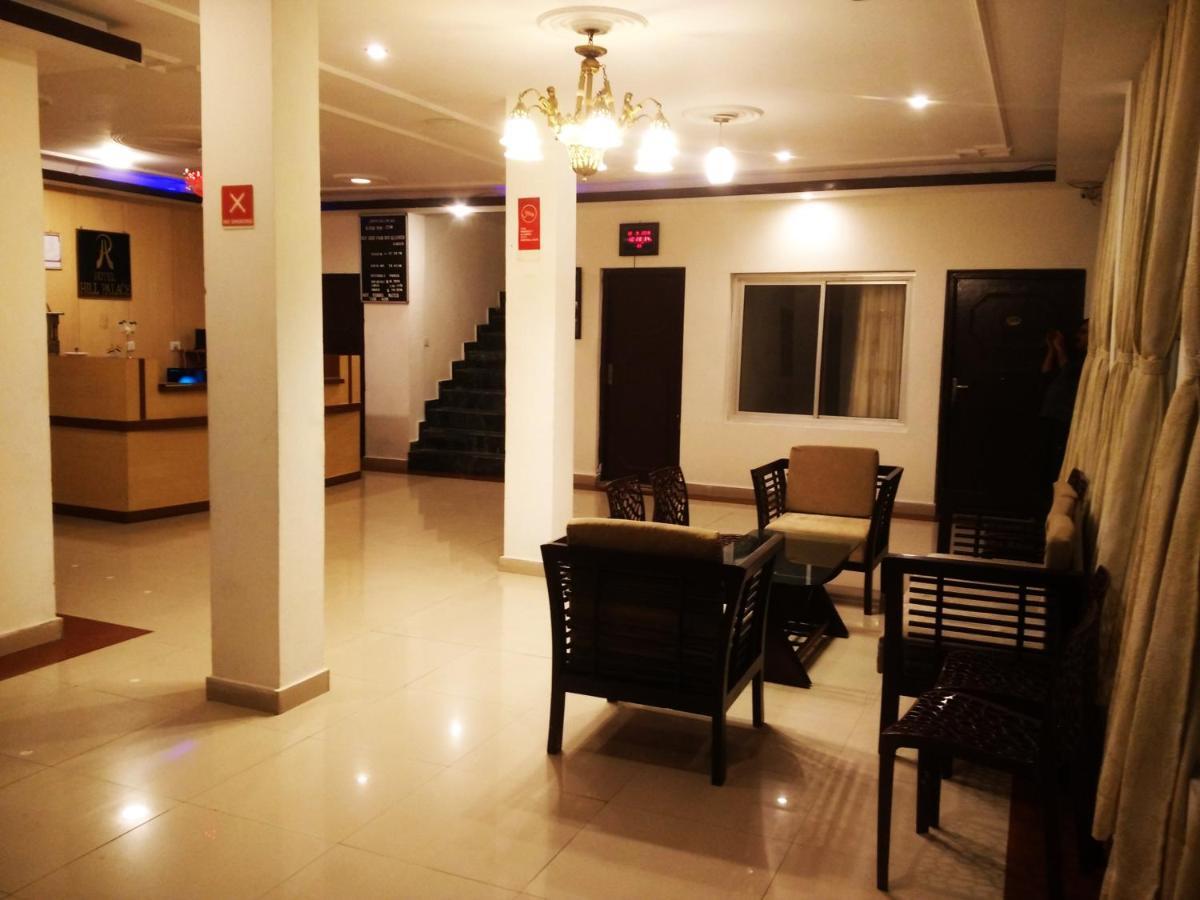 Hotel Hill Palace Kausani Ngoại thất bức ảnh